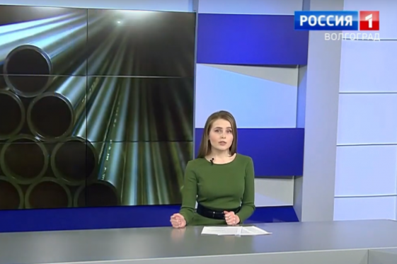 ООО "Производственная компания "ДИА" - участник национального проекта